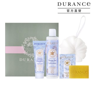 DURANCE 朵昂思 琉璃苣輕奢洗沐禮盒