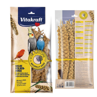 德國Vitakraft《小米穗鳥點心-300g/包》粟米穗/黃粟米穗/慄米穗/歐洲粟米穗/鳥點心/鳥零食/雀科/中小鸚鵡