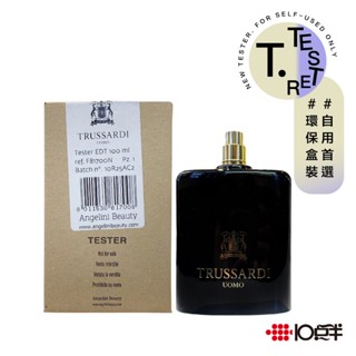 TRUSSARDI Uomo 男性淡香水 100ml （TESTER）（無蓋）〔10點半香水美妝〕