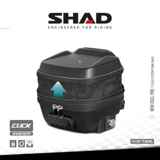 西班牙 SHAD 快拆油箱包 E03CLP 可延展 CLICKSYSTEM 油箱包 需搭配件包 總代理 摩斯達有限公司