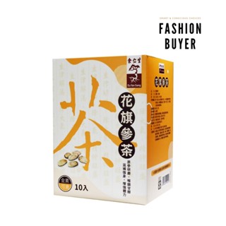 【餘仁生】花旗參茶｜臺灣製造 無咖啡因 增強體力 // 可可時尚官方旗艦店