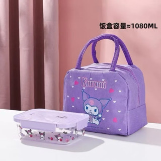 【臺灣現貨🎁J&E比選物店】正版 三麗鷗 便當袋 便當盒 套裝 保鮮盒 保溫袋 便當 保溫 廚房收納 餐袋
