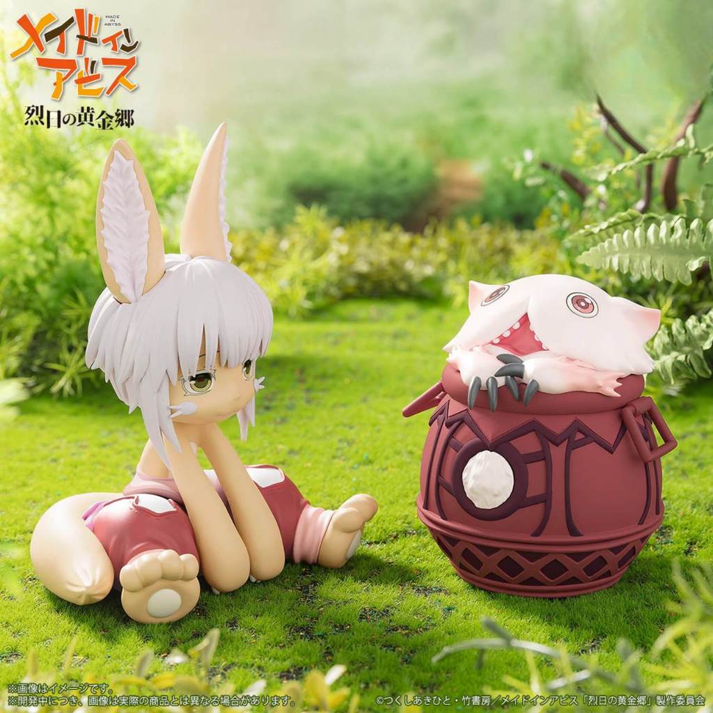 🔥鹿本🔥全新 日版 景品 BANPRESTO 來自深淵 烈日的黃金鄉 壺中米蒂 米蒂 娜娜奇 公仔 模型