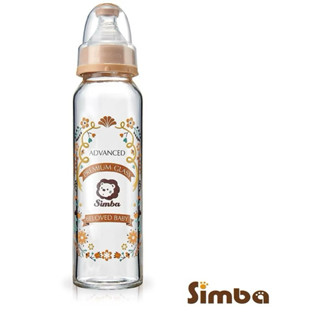 Simba 小獅王辛巴 蘿蔓晶鑽標準玻璃奶瓶（二手）
