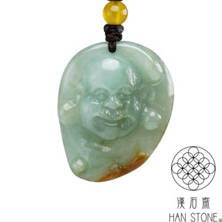 【漢石齋】天然翡翠A貨 彌勒佛玉佩吊墜 飄花種帶紅翡(28*36*8mm)