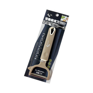 嘉馳精選🌟上龍 龍族活動削皮刀 TL-1346 削皮刀 刮皮刀 去皮刀