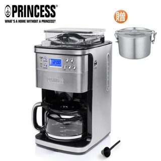 PRINCESS荷蘭公主全自動智慧型美式咖啡機249406(相關機型243000 246015)↘送304不鏽鋼鍋