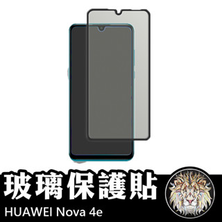 HUAWEI nova 4e 滿版玻璃貼 鋼化玻璃膜 螢幕保護貼 玻璃貼 保護貼 玻璃膜 保護膜 鋼化膜
