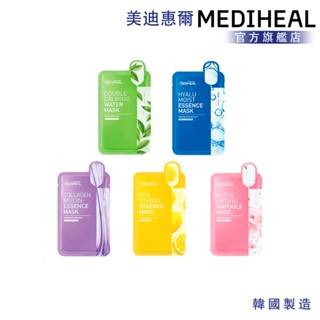 即期品【MEDIHEAL美迪惠爾】每日護理面膜系列單片｜提拉保濕水感彈潤白皙