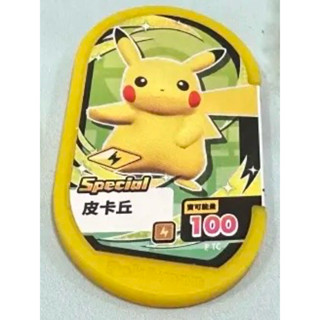 全新未拆-當日出貨)Pokémon MEZASTAR【皮卡丘】快速出貨【特典特別P卡 寶可夢 活動卡匣】