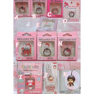 ♥小玫瑰日本精品♥ 現貨Hello Kitty 美樂蒂 夢奇奇 指環扣 手機支架 吊飾 掛飾 防塵插 造型插~8