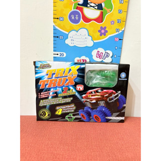 「全新現貨」特技電動軌道車 兒童玩具 Trix Trux 電動車 軌道車 汽車玩具 胖寶寶玩具