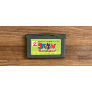 (附卡盒) GameBoy GBA 可樂小子 口袋夢幻 日規 日版 正版卡帶 原版遊戲片 GB 任天堂