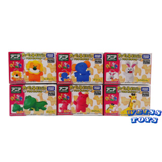 ★維斯玩具★ TAKARA TOMY ANIA 多美動物 金氏必動物 獅子 大象 兔子 鱷魚 河馬 全新現貨 探索動物