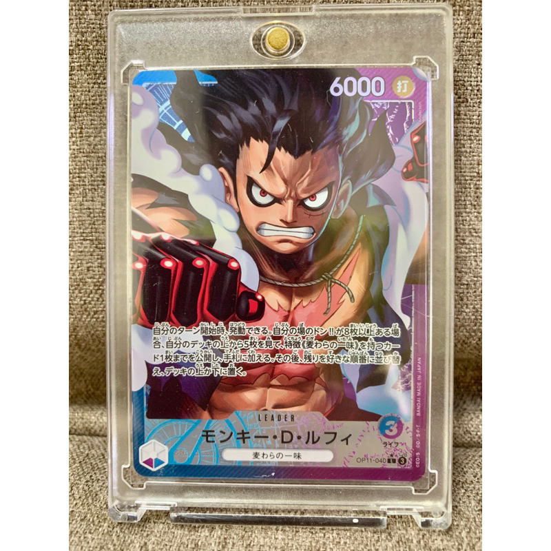 OPCG 航海王TCG OP11 神速之拳 大頭 蒙其・D・魯夫 OP11-040 L
