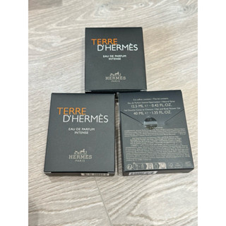 【HERMÈS 愛馬仕】大地香男性淡香精12.5ml+沐浴膠40ml／噴式小香水旅行組／隨身香氛禮盒