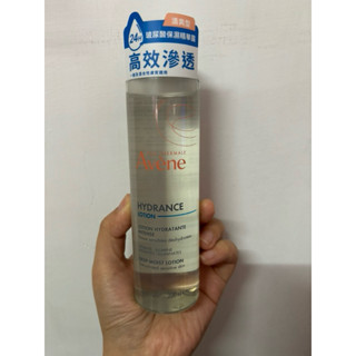 雅漾 24H玻尿酸保濕精華露200ml 保濕化妝水