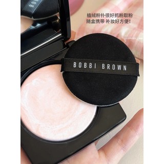 【M's】BOBBI BROWN 大理石粉嫩蜜粉餅 Sheer Finish Blurring Powder 蜜粉