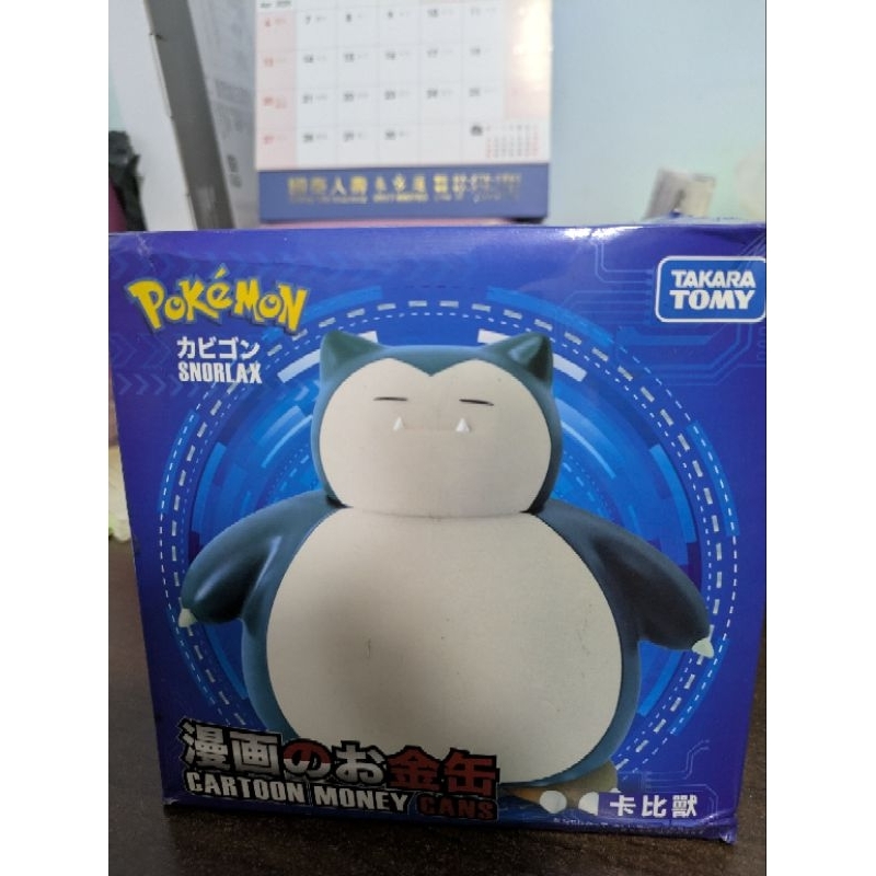現貨 TAKARA TOMY 精靈寶可夢 寶可夢 神奇寶貝 卡比獸 存錢筒 公仔