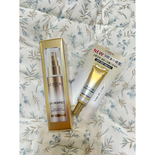 巴黎萊雅 多效防護輕裸美肌乳 美肌小銀管（控油） 全新現貨
