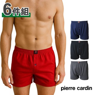 Pierre Cardin 皮爾卡登｜吸濕排汗針織平口內褲 四角內褲｜6件組