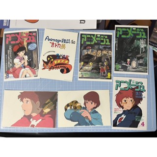 2025 華山 Animage雜誌和吉卜力展 宮崎駿 明信片 風之谷 迪多 魔女宅急便 琪琪 吉吉 龍貓 貓巴士 小梅