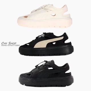 【CHII】日本 Puma Platform Trace Lite mules 厚底 涼鞋 黑色 奶油色 黑色白線