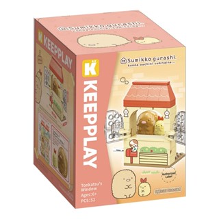 QMAN Keeppley積木 - 角落小夥伴 小視窗系列 炸豬排&炸蝦