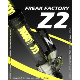 怪獸工廠 Z2 RACE 前叉 JETS/DRG/SMAX/FORCE2.0/KRV/四代戰/五代戰/六代戰/ROMA