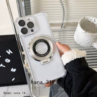四角防摔手機殼 透明空壓殼適用Redmi note 14 13 12 11 pro + 12S 11S 10 5G