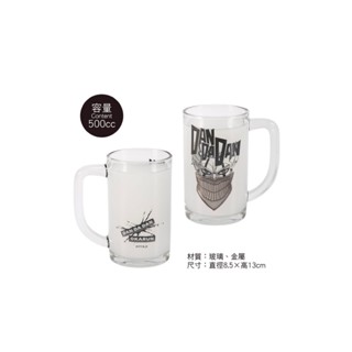 【木棉花】玻璃水杯(尊爵)-膽大黨A款(厄卡倫)