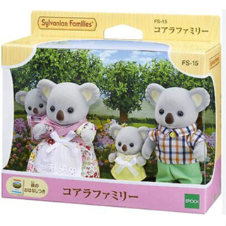 Sylvanian Families 森林家族 無尾熊家庭組 EP14480