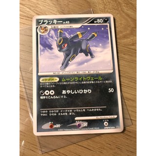 寶可夢 PTCG 日版 普卡 月亮伊布