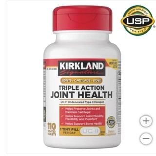 [GoodieBox 美國代購] Kirkland Signature 科克蘭膠原錠 非變性二型膠原蛋白 UCII