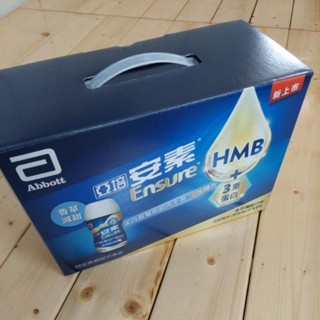 亞培安素 香草減甜口味220ml 8入組禮盒 全新未拆20260216