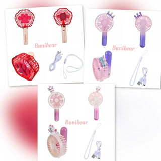 Bunibear. 迪士尼 商店【預購】瑪麗貓&牡蠣寶寶 造型風扇系列 迪士尼