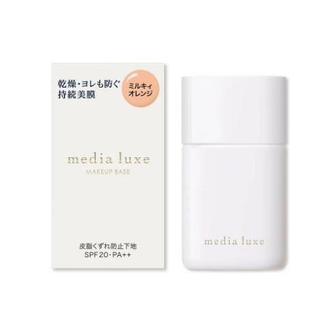 [即期品] media 媚點 持效美顏妝前乳-膚色 30ml