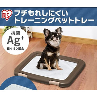 米可多寵物精品 臺灣現貨 FMT-485日本IRIS狗便盆狗尿盆犬用尿布墊平面狗廁所