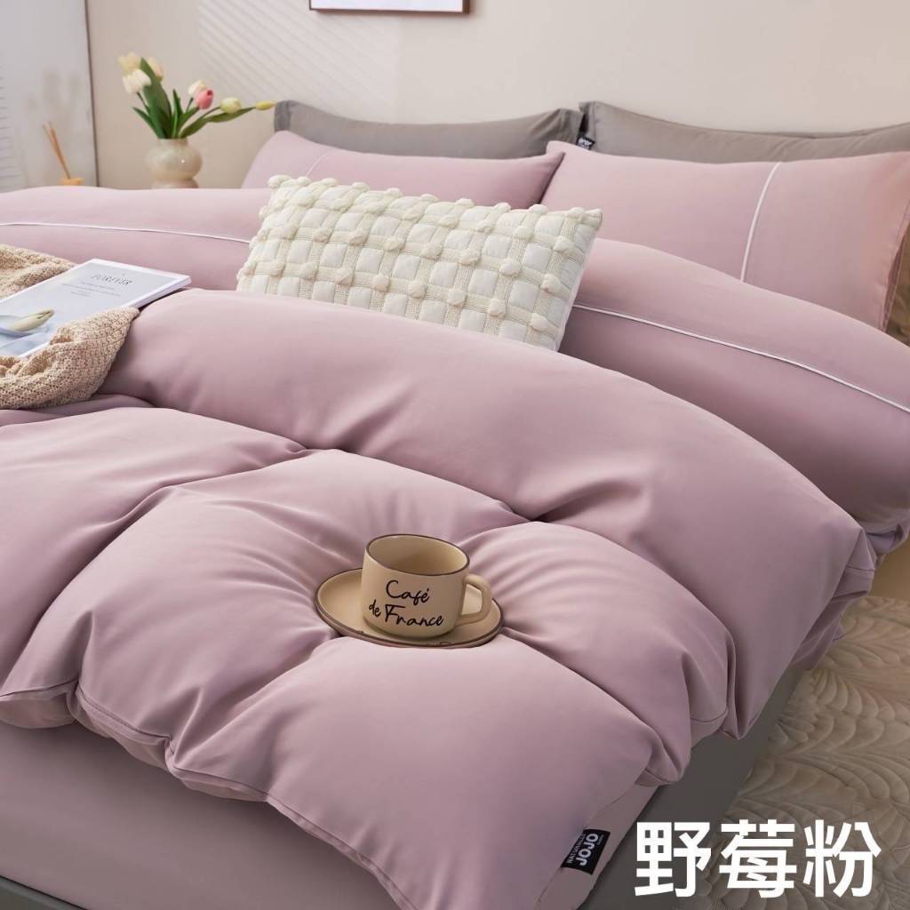 [緹娜寢具] JOJO天絲床包/兩用被四件組（抗菌系列）