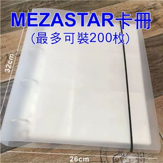 寶可夢 MEZASTAR 卡冊 Pokemon Gaole卡匣收集冊 Gaole 卡盒