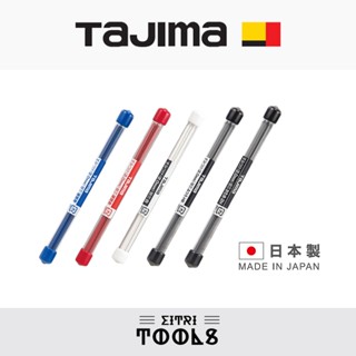【伊特裡工具】TAJIMA 田島 2.0mm 工程筆芯 6支入 自動鉛筆 工程筆 筆芯 日本製