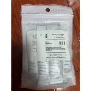 刷樂植漱口-海霧(攜帶包)12mL*10入