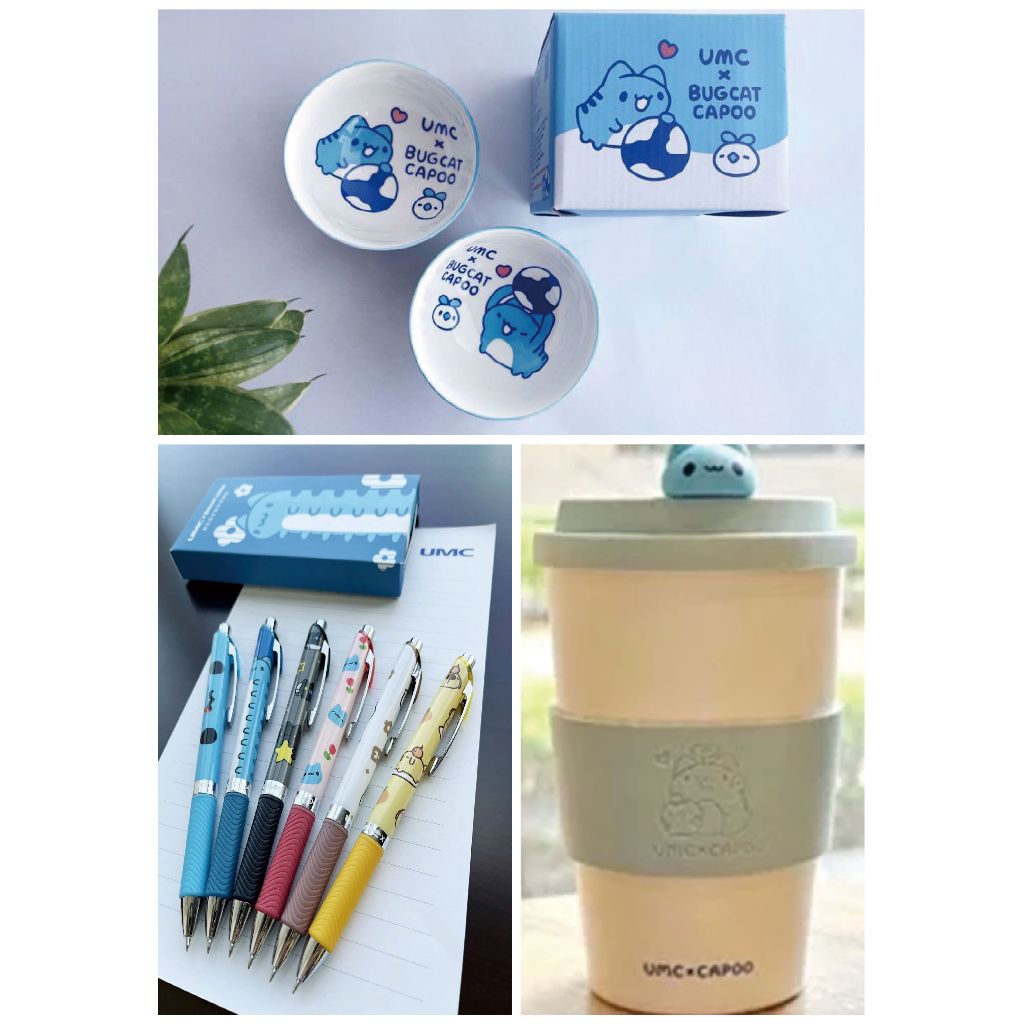 UMC x 咖波聯名限定鋼珠筆套組＋永續隨行杯＋愛地球碗（1組2入）