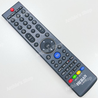 禾聯電視遙控器 紅外線遙控器 R-5011F 可支援R-5012C R-5012D HD-32DF9 43LS-NC1