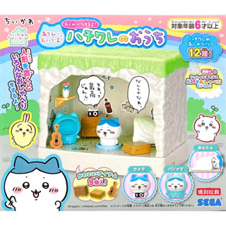 【瑪利玩具】SEGA TOYS 正版 吉伊卡哇 小八貓的家 SG81752