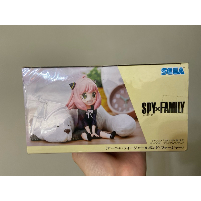 日版 SEGA 景品 SPYxFAMILY 間諜家家酒 安妮亞&彭德 坐姿公仔