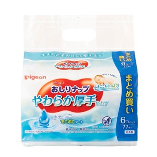 貝親 PIGEON 加厚型純水濕巾-77抽6入