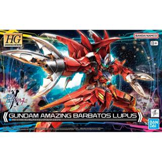 (BANDAI)組裝模型 HG 1/144 鋼彈創鬥元宇宙 驚異天狼型獵魔鋼彈 公司貨(模力虹)