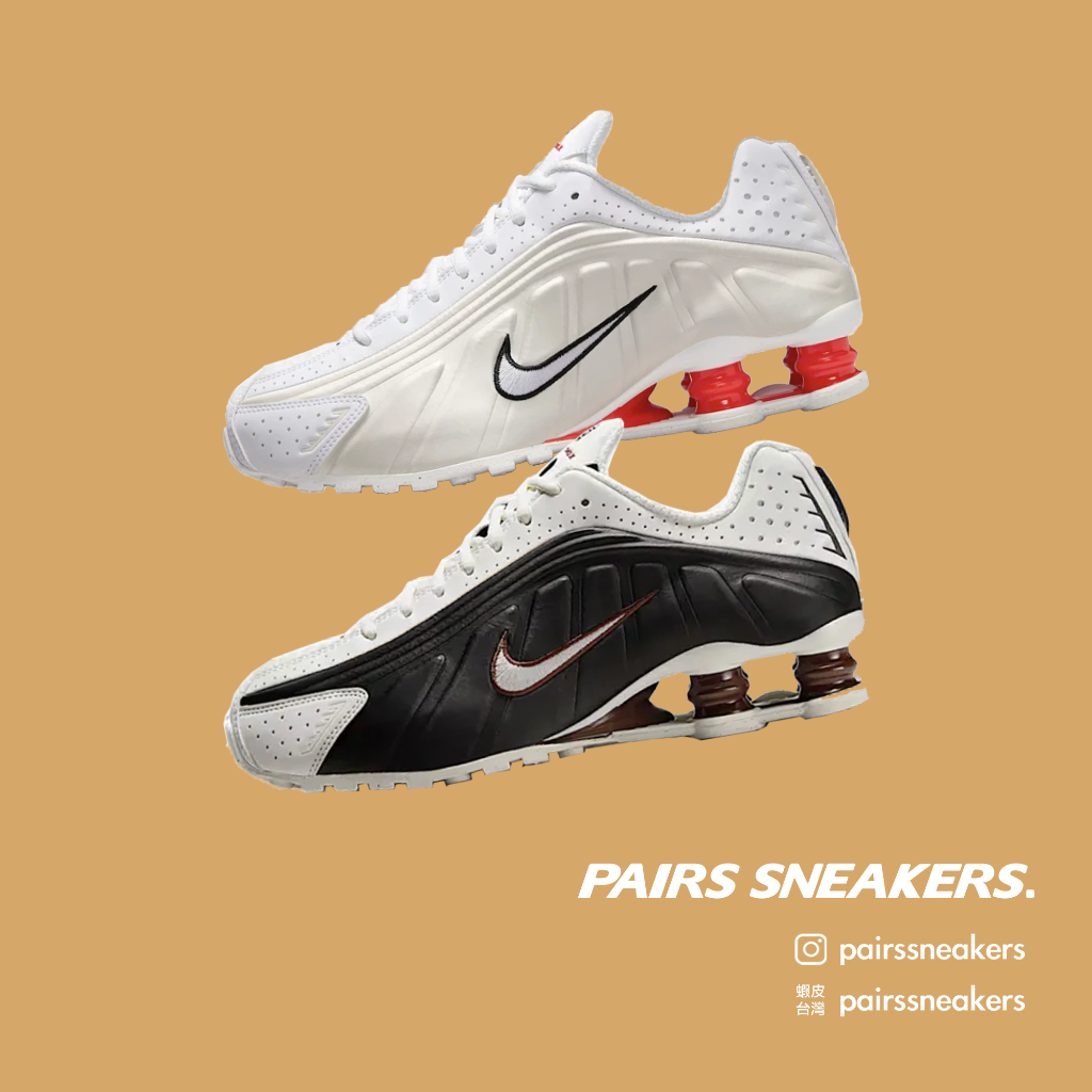 NIKE W Shox R4 彈簧鞋 增高 女鞋 紅白 AR3565-103 白 黑 棕 AR3565-104