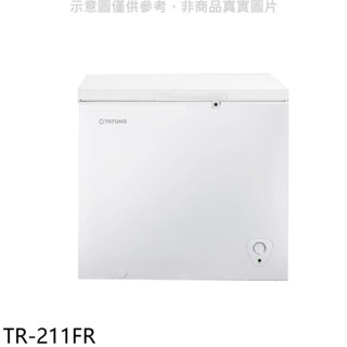 大同【tr-211fr】208公升臥式冷凍櫃(含標準安裝) 歡迎議價